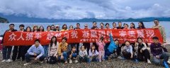 悠游古城 漫行丽江｜记湖南华中源2025丽江之旅